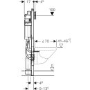 Geberit Duofix WC-Element Sigma UP-Spülkasten 120mm, für Haltegriffe, Bauhöhe 1120 mm