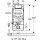 Geberit GIS WC-Element m Sigma UP-Spk f Absaug Abluft BH 114cm