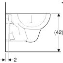 Geberit Wand-Tiefspül-WC Renova 540mm Ausladung weiß