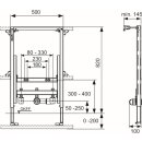 TECEprofil Universalmodul für wandhängendes Bidet, Bauhöhe 820mm